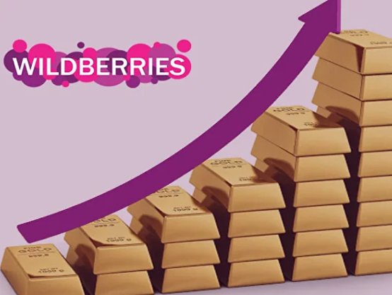 Продажи на Wildberries: что нужно знать об отчетах и аналитике